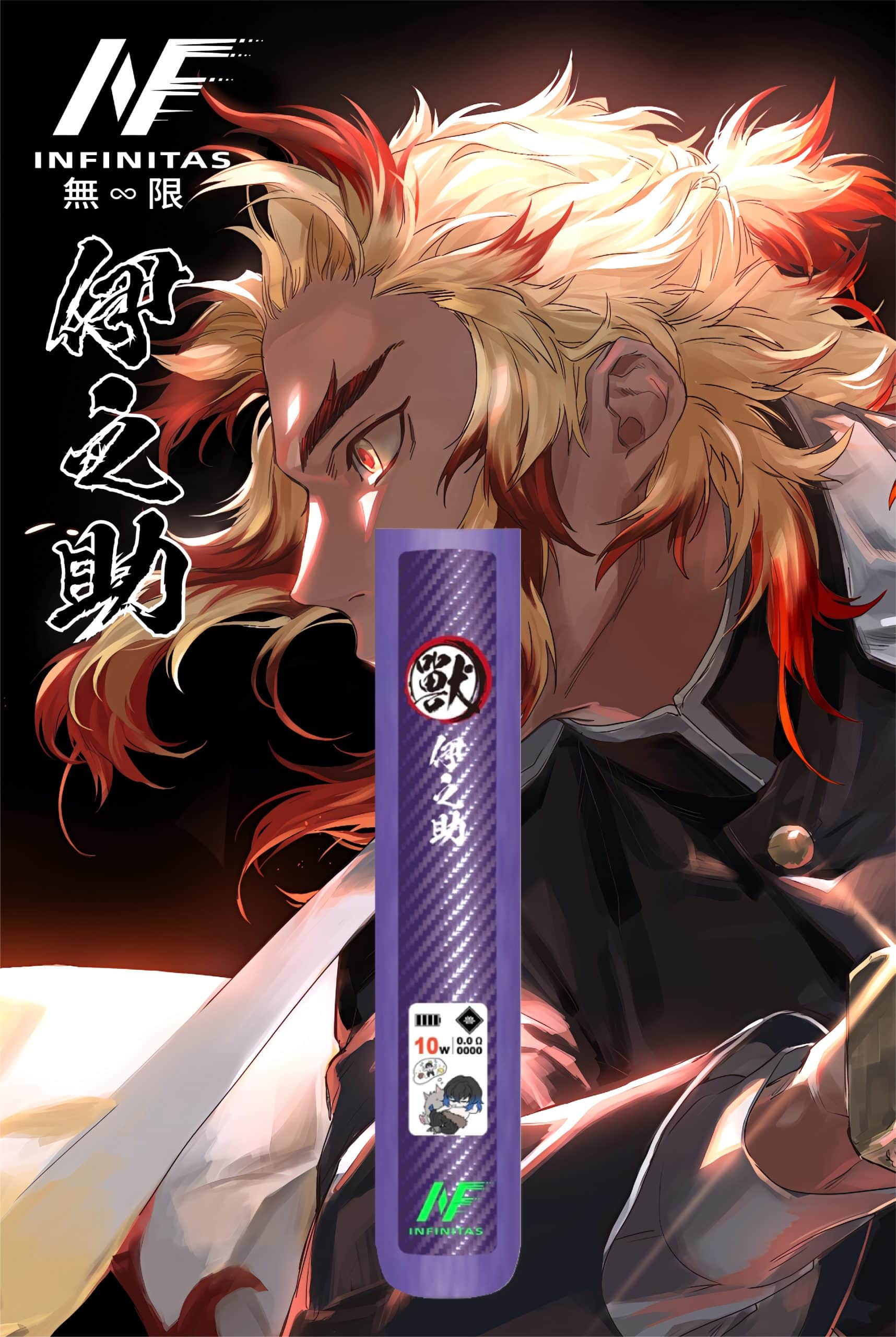 INF 無限六代電子煙主機｜鬼滅之刃聯名限定 碳纖維機身 雙檔功率調節